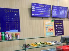 -京穆兰兰州牛肉面·清真(盛龙广场店)