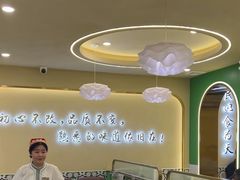 -贺兰山·西北菜(牛街总店)