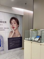 -郡艺医疗美容·微整·眼鼻吸脂