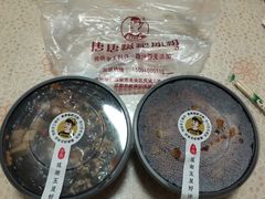 -糖糖冰粉(凤城三路总店)