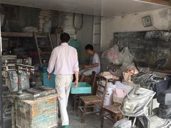 -华良切面店(航建大楼店)