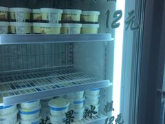 -老大昌(淮海中路店)