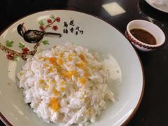 -大福都