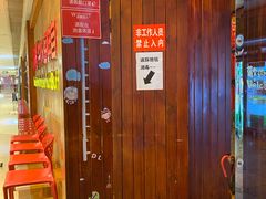 -吉布鲁牛排海鲜自助(龙湖北城天街购物广场店)