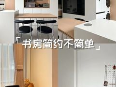 -格梵装饰&强匠装饰·旧房·私宅·家装(天河店)