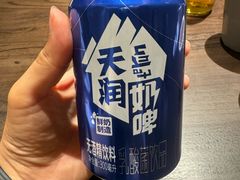 -3号仓库(晶水路店)