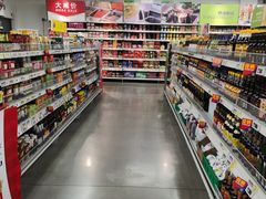 -麦德龙(虹口江湾店)