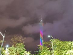 -珠江夜游广州塔·中大码头