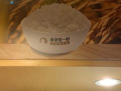 米饭-鱼你在一起(海淀航天桥店)
