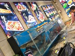 水产区-老万烧烤(典逸心洲店)