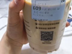 -瑞幸咖啡(绿地锦峰大厦店)
