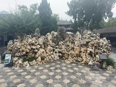 -莲池书院博物馆