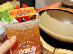 -沙胆彪炭炉牛杂煲(上海日月光广场店)