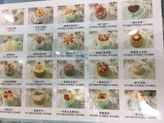 -佩家私房烘焙(宝龙店)