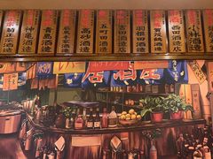 -鸟鹏烧鸟居酒屋(仁恒梦中心店)