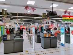 -华润万家(凯德广场店)