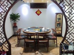 包厢-杨家火锅(国美店)