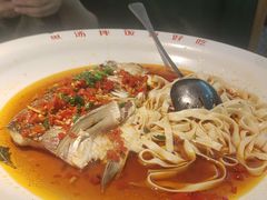 -湘当有饭剁椒鱼头(昆山招商花园城店)