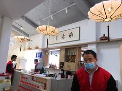 -毛辣果·贵州红酸汤牛肉火锅(西单店)