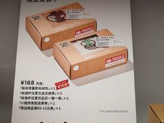 -Seesaw Coffee(西岸凤巢店)