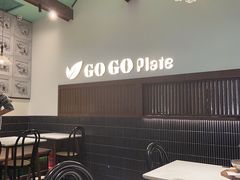 -GOGO Plate(成都太古里店)