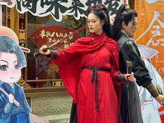 -蜀大侠火锅(建设路第五大道店)