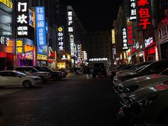 -顺溜·手工刀削面·黑金店(铜锣湾店)