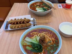 -醉面(西直门凯德茂店)