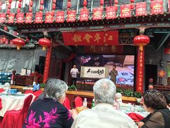 -江宁会馆(劈柴院店)