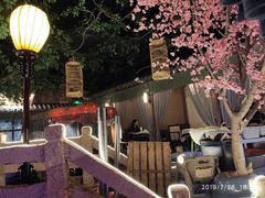 -乾园(天河城店)