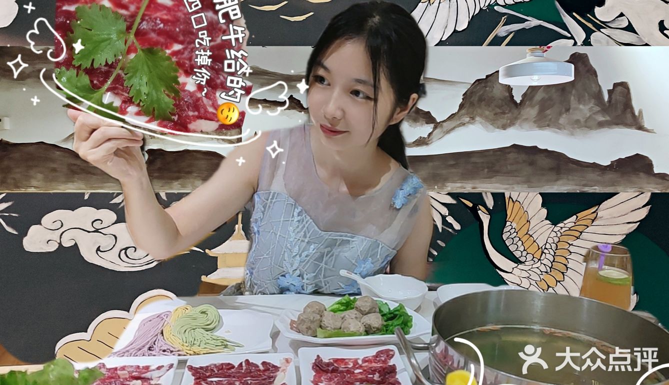 潮汕最爱吃的牛肉火锅