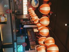 -桃太郎创作料理(大坪店)