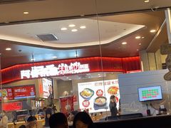 -阿香米线(杭州良渚永旺店)