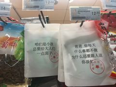 -海口骑楼小吃街