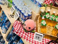 -G-Super 绿地优选(徐汇绿地缤纷城店)