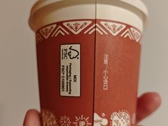 -Peet's Coffee皮爷咖啡(上海长风大悦城店)