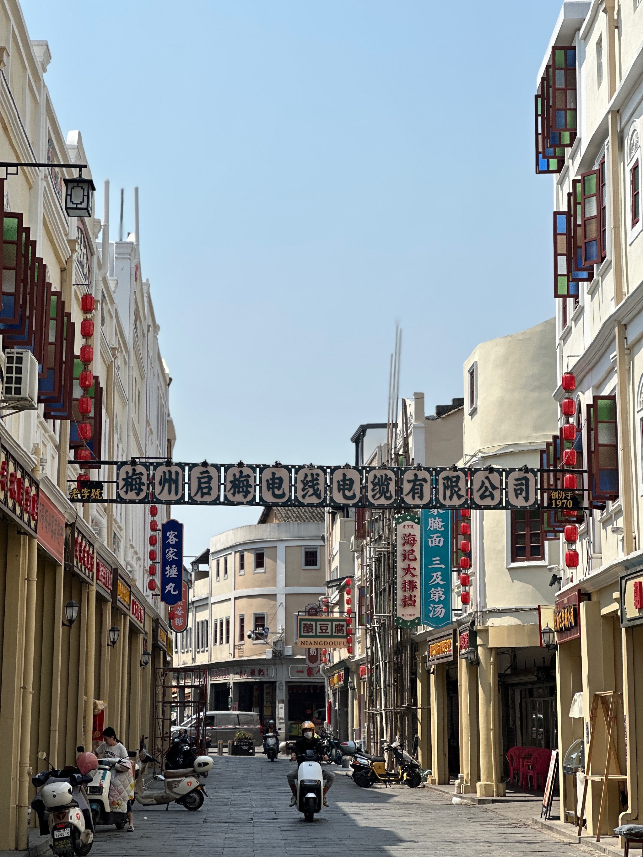 烟火人间里的客家时光博物馆