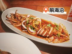 -前海沿·青岛菜(五四广场永旺店)