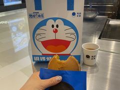 -泽田本家·铜锣烧(环贸店)