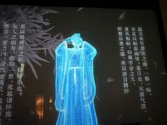 -临沂市博物馆