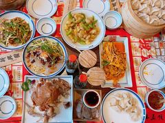 -新兴园饺子馆(河南街店)