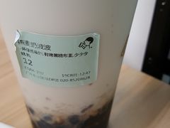 -喜茶(广州天汇igc店)