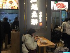 -凤起龙游老面包子(凯德晶品店)