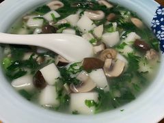 荠菜年糕-兴农记