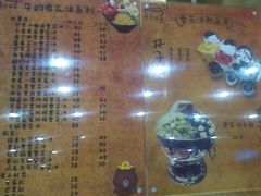 -雪花姐姐(泰华城新天地店)