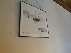 -长亭酒肆.武夷菜(鼓楼后海店)