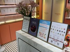 -CloudD'or可露朵蛋糕(1733商业空间店)