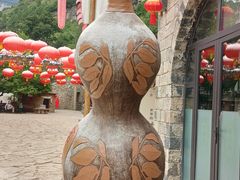-云丘山景区