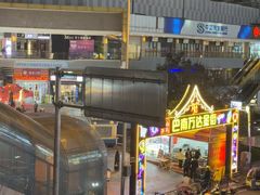 -万达广场(巴南店)