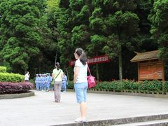 -井冈山革命烈士陵园